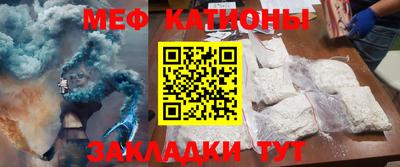 дмт Абакан