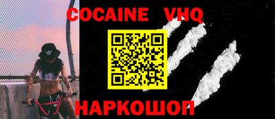 дмт Абакан