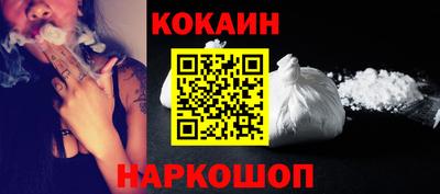 метамфетамин Азнакаево