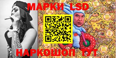 дмт Абакан