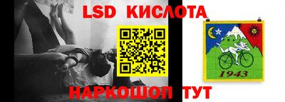 дмт Абакан