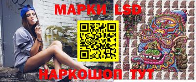 метамфетамин Азнакаево