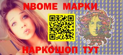 мяу мяу мука Абинск