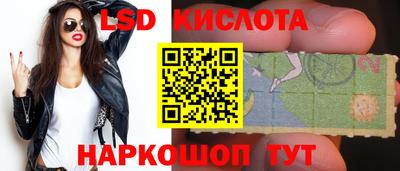 мяу мяу мука Абинск