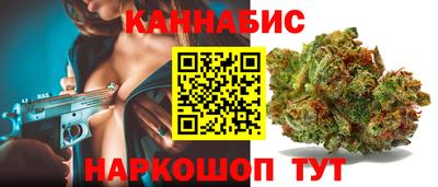 дмт Абакан