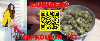 дмт Абакан