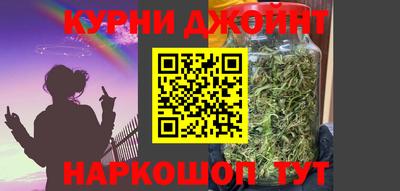 метамфетамин Азнакаево