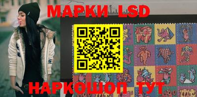метамфетамин Азнакаево