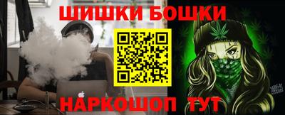 мяу мяу мука Абинск
