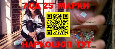 мяу мяу мука Абинск