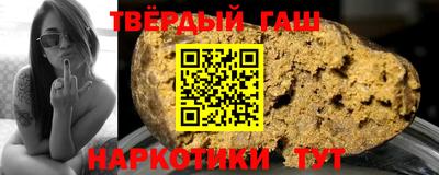 мяу мяу мука Абинск