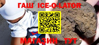 дмт Абакан