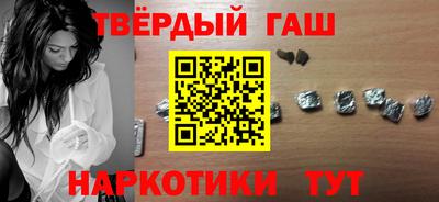 дмт Абакан