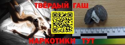мяу мяу мука Абинск